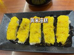 -临潼印象·特色陕菜