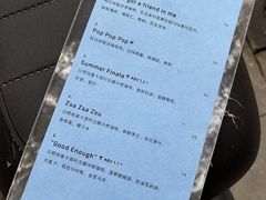 -O.P.S. CAFE