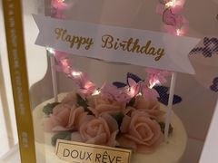 -杜哈夫DOUX RÊVE·生日蛋糕(日月光店)