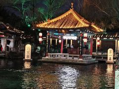 -山东政协大厦维景大酒店