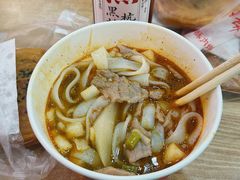 -江三王记牛杂馆(总店)