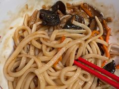 -添萬囍·天津三鲜捞面(天河城店)