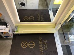 -XI·LaundryCafe 喜咖自助洗衣咖啡店