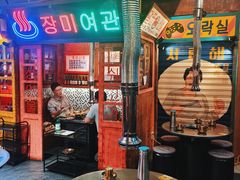 -釜山火炉·海鲜烤肉(紫藤路店)
