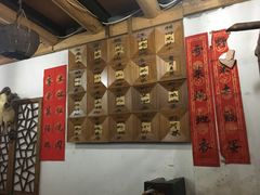 大堂-德叔阙里·衢州菜馆(月湖店)