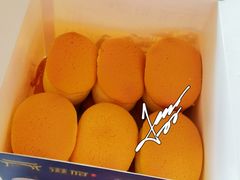 -滋府糕点(学府凯德店)