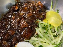 炸酱面-麻喜大