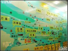据说是老板自制的地图-东宇酒家(凌白路店)