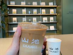 -SAANCI山池咖啡(海上世界文化艺术中心店)