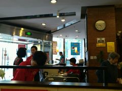 -玖鲜小笼(中山广场店)