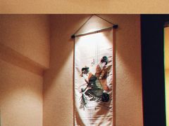 -春草居酒屋·晴子の店