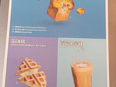 -Seesaw Coffee(朝阳大悦城店)