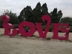 -野生动物园-停车场