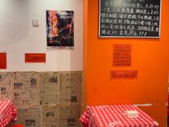 -荆九爷爆炒桥头三嫩(云南北路店)