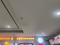 -素满香·食养自助(福州·长乐北路店)