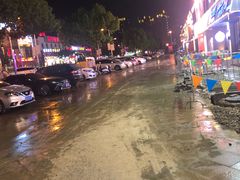 -捞神煲汤火锅(湖滨商业街店)