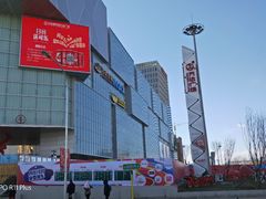 -万达影城(西铁营万达广场IMAX店)
