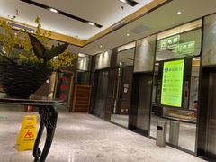 -东方之珠洗浴休闲广场(南开店)