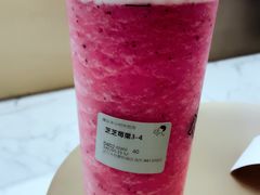 -喜茶(永旺梦乐城店)