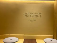 -chuchulab日式短蛋糕(粤海天地店)