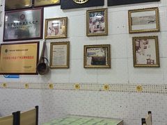 -玉椰林甜品店(创始店)