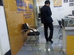 -Apple手机电脑(百脑汇店)