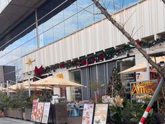 -Grande A'moo(上海万象城店)