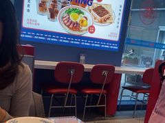 -克茗冰室(仁恒梦中心店)