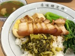 金牌五花腩饭-狮头牌卤味研究所·卤味饭(花城汇南区店)