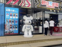 -移动谜城·大笨象密室逃脱(五棵松店)