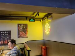 -聚点串吧·北京烧烤(海淀黄庄店)