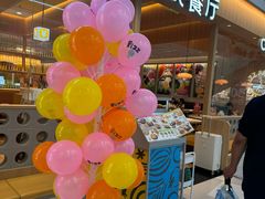 -菲滋意式餐厅(西溪印象城店)