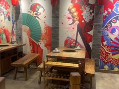 -宽窄巷子鲜牛火锅(北京首店)