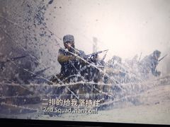 -华美国际影城(旧宫永辉店)