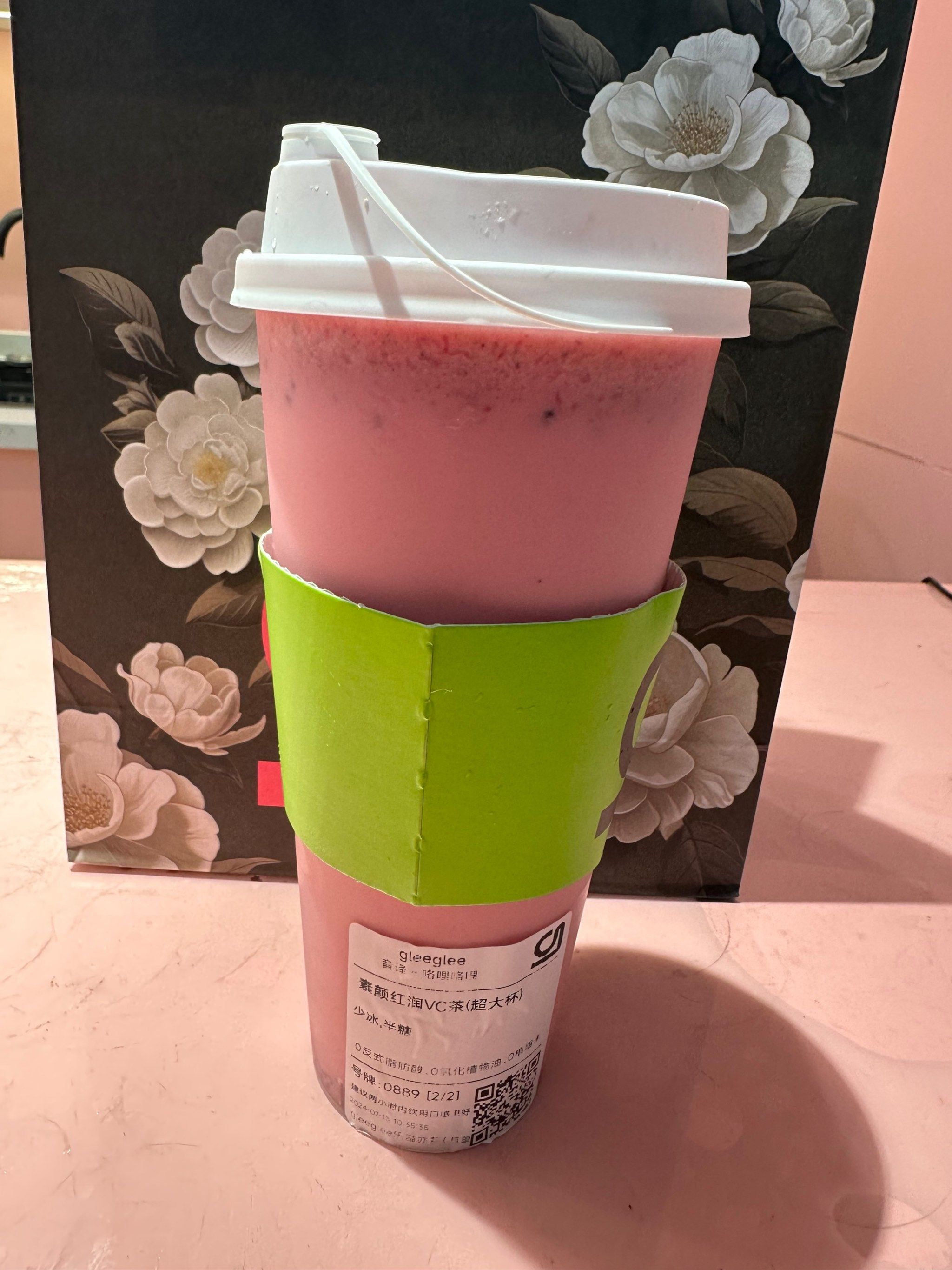 健康好奶茶,真材实料,一口清新!