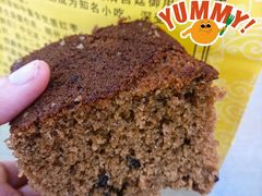 -五道口枣糕王(成府路店)