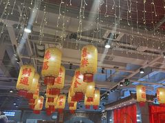 -朱光玉火锅馆(正弘城店)