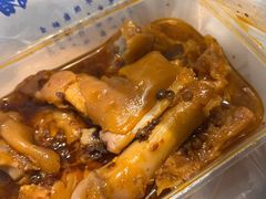 -一厂麻辣猪蹄