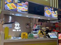-冷面王(国购广场店)