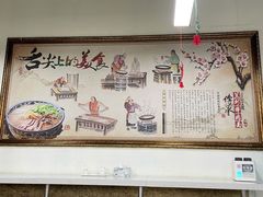 -金城回忆(万科店)