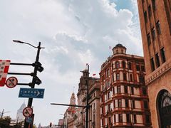 -东海咖啡馆