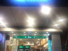 -1点点(建设六马店)