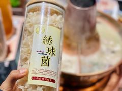 -清真·京华源铜锅涮肉(丰庆店)