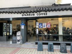 门面-麻雀咖啡SPARROW COFFEE(十全街店)