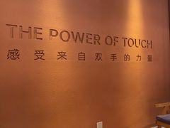 -LANN I 蘭·泰式古法按摩(高岛屋百货店)