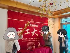 -居丽装饰空间设计(总部)