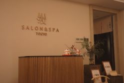 -缦spa