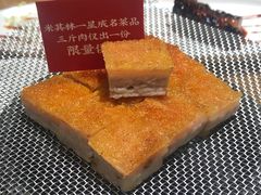 -粤集·手工粤菜(皇庭广场店)