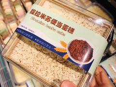 -Olé精品超市(北京合生汇店)