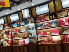 -张一元(总店)